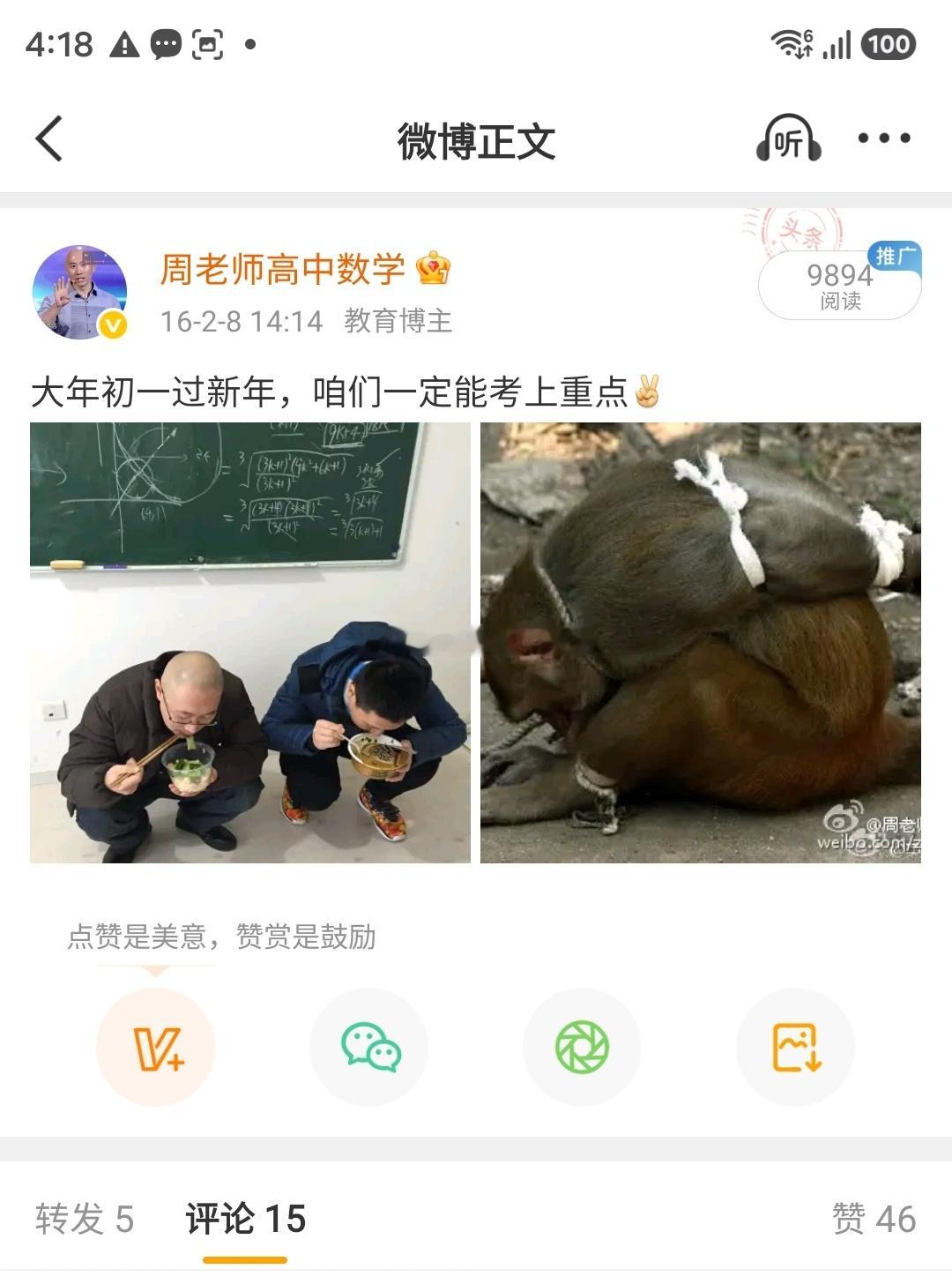 全年无休！我这边只要有一个学生来，都是正常上课。不论各种天灾各种节日，都在上课。