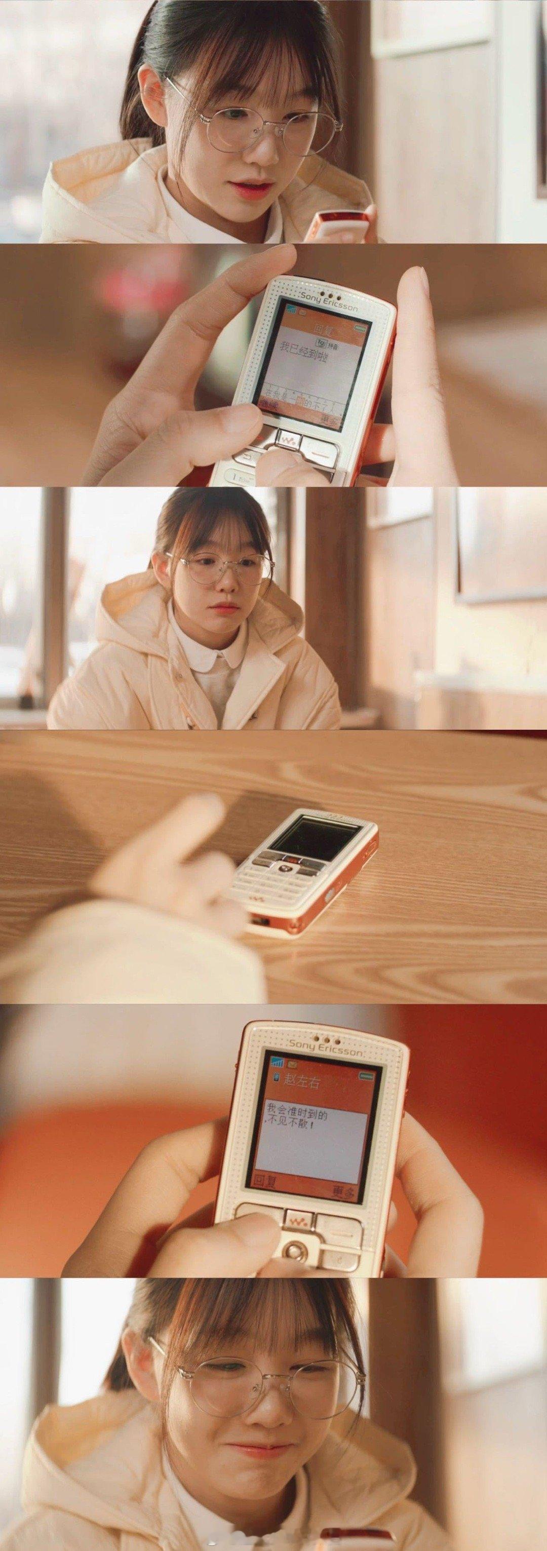 徐梦洁杀回暗恋赛道不是所有CP都靠吻戏拉满，有时候只是并肩走在放学路上、分享一副