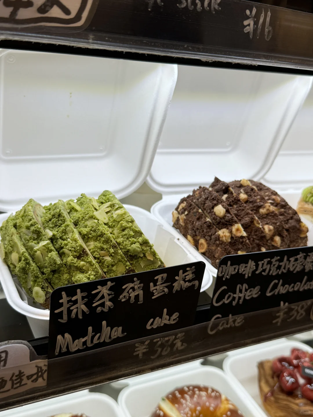 垂涎甜点时刻🥐DB法式面包，三刷了……