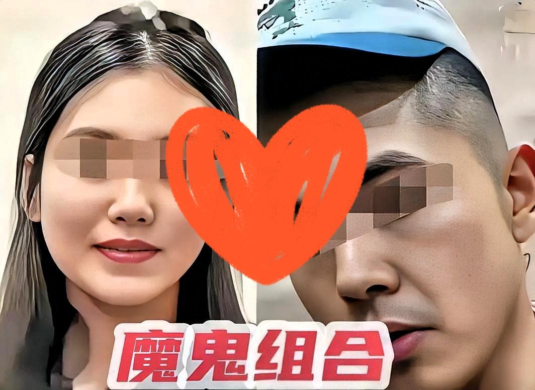 白三儿再也嚣张不起来了，恶有恶报，这一刻终于还是来了。
如今她已被彻底查处，三处