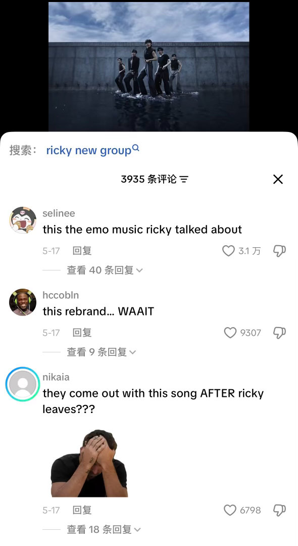 以前早期wk1还用小锐锐引流的时候或者他靠自己和粉丝账号出圈的时候，我们都说在做