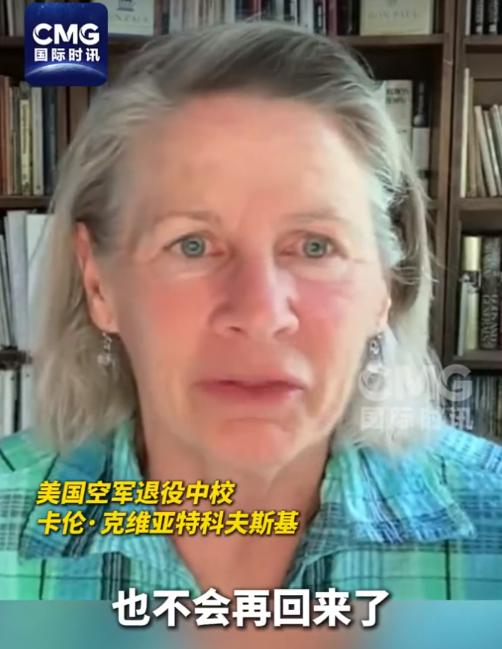 颜面尽失！5月6号曝惊天内幕，美军海湾基地被伊朗炸废，根本修不了

5月6号这天