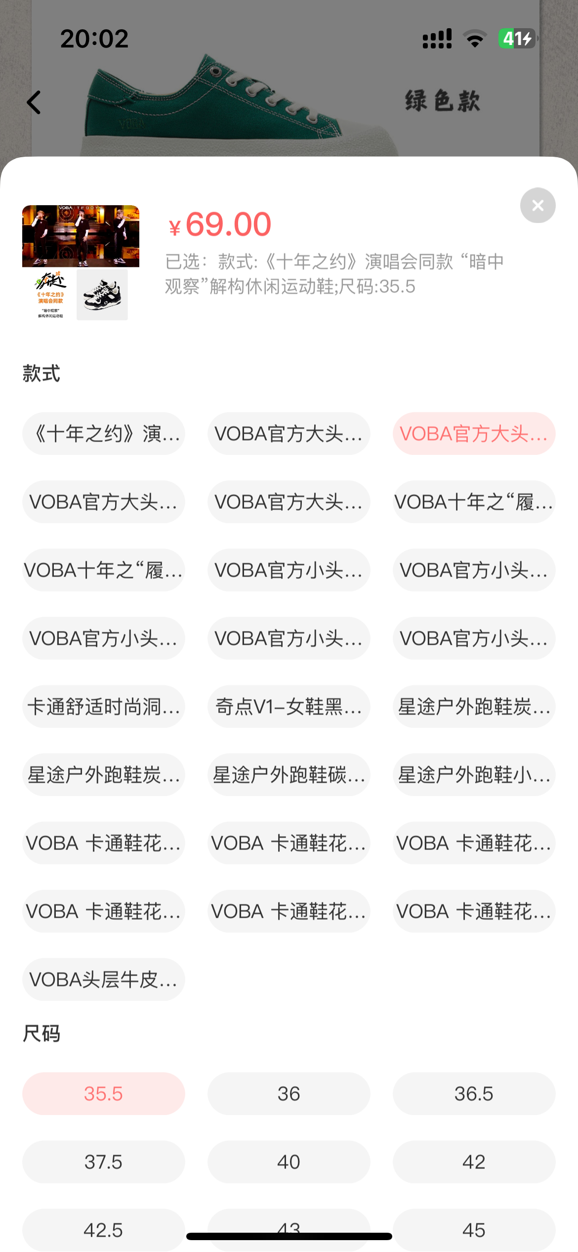 哇 第一次见这么多 