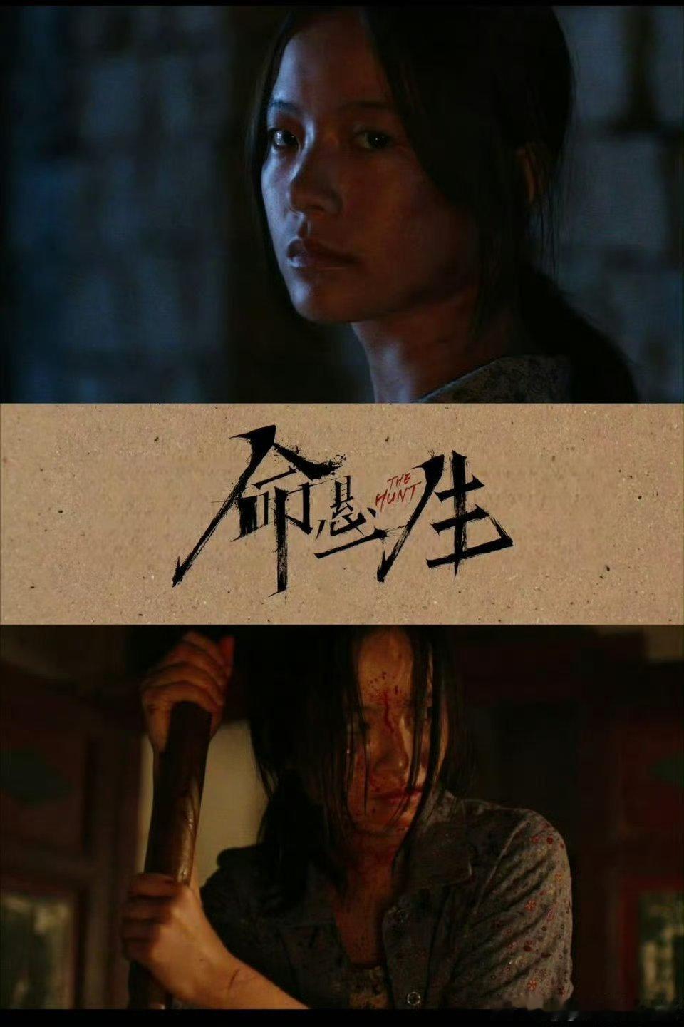 以为是坠入爱河结果是坠入深渊渣男先救美后跑路，怀孕就消失，这哪是爱河，分明是渣男