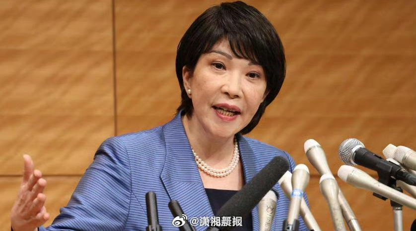 #日本首个女首相#【#高市早苗当选首相#】在21日举行的日本众议院首相指名选举第