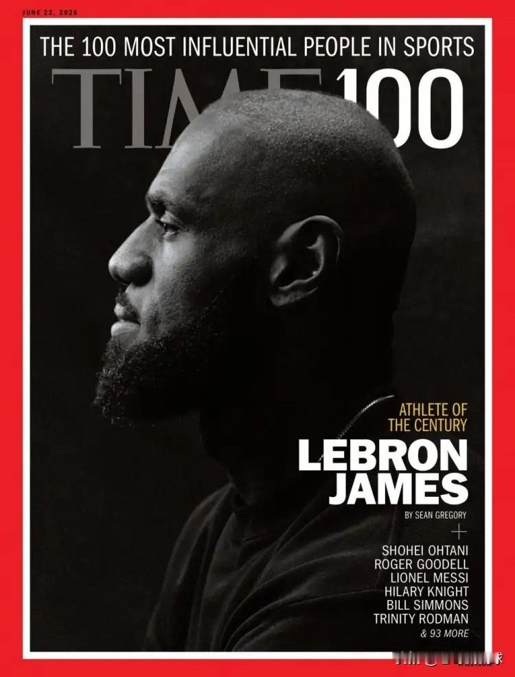 NBA超级球星詹姆斯真是特别能得瑟！最近《时代》周刊历史上首次发布年度体育界百大