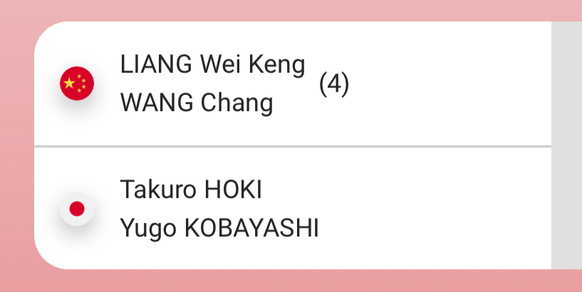 梁王驾到梁王组合 梁王加油 -赛事预告-2026马来西亚羽毛球公开赛（01/06