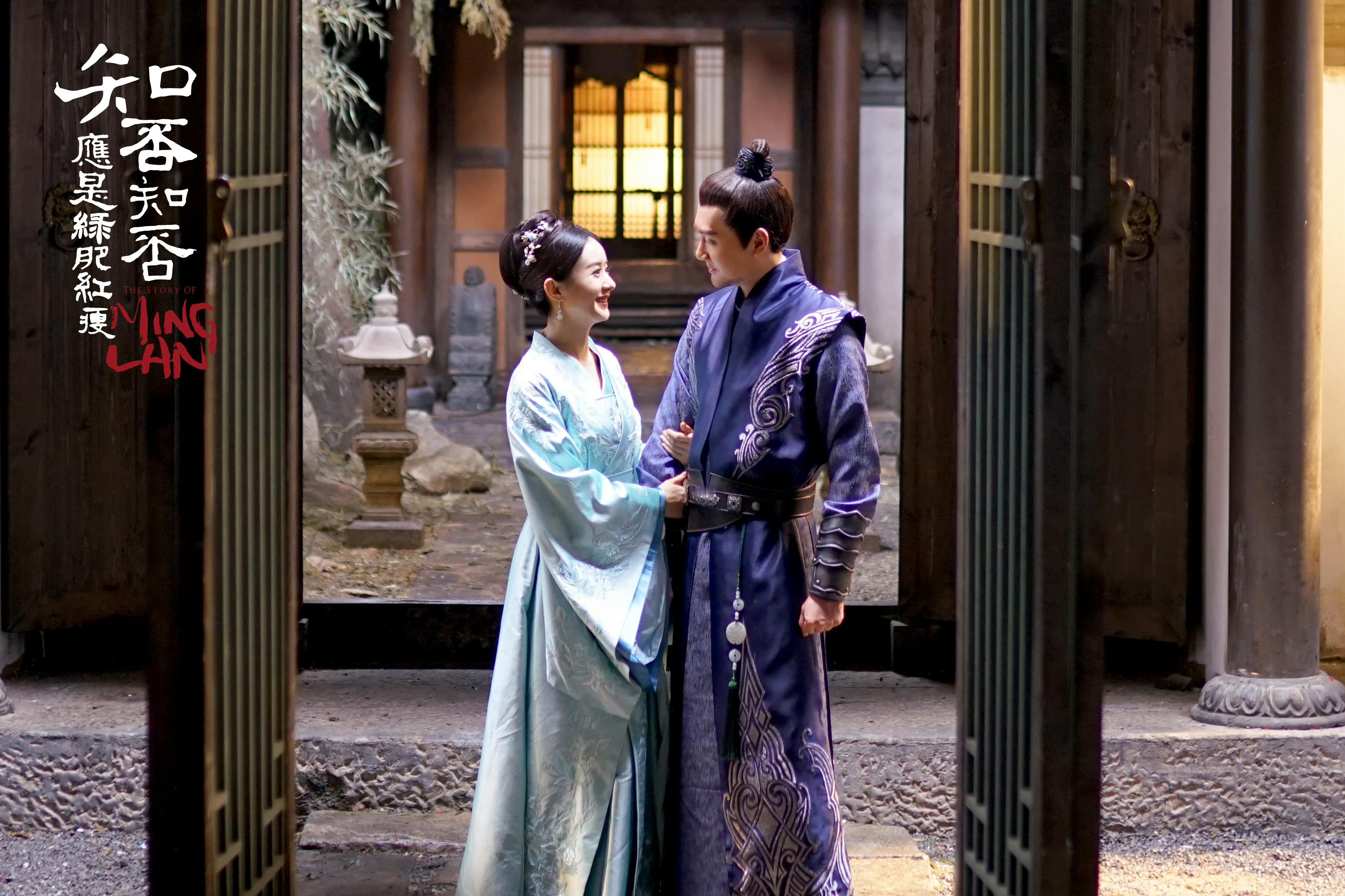 「知否知否应是绿肥红瘦」6年前的昨日首播～ 