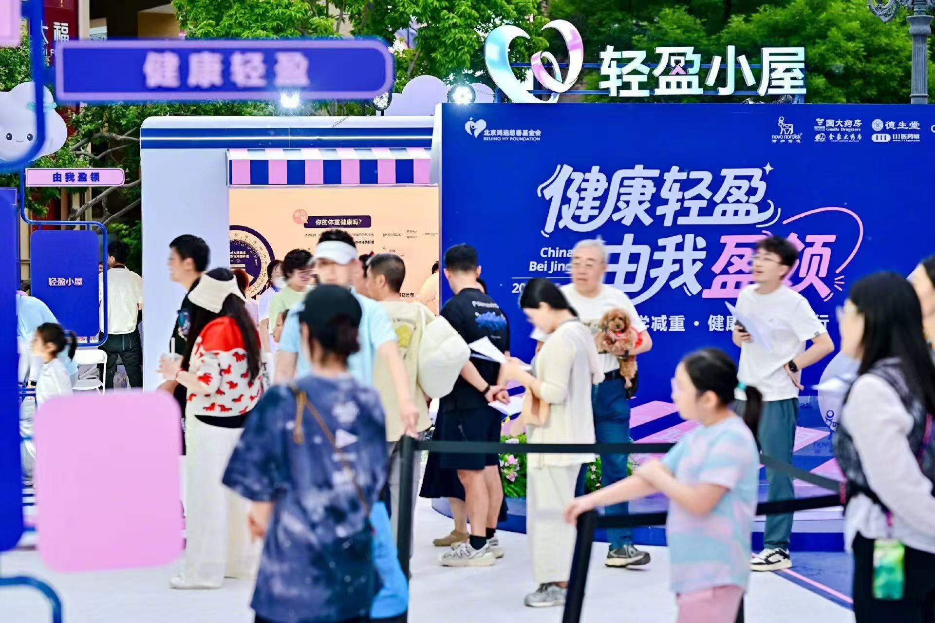建议不要给自己的人生加重量我们身处处处内卷的超载时代，行程被塞满，身心被负重裹挟