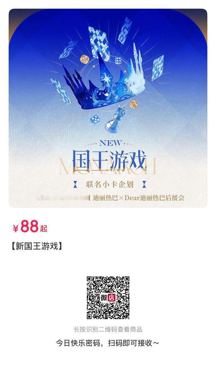 已经all in  这次真的不是演习，留给我们的时间不是很长了，电影的重要性不需