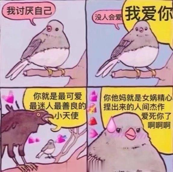 #meme##me_irl# ​​​