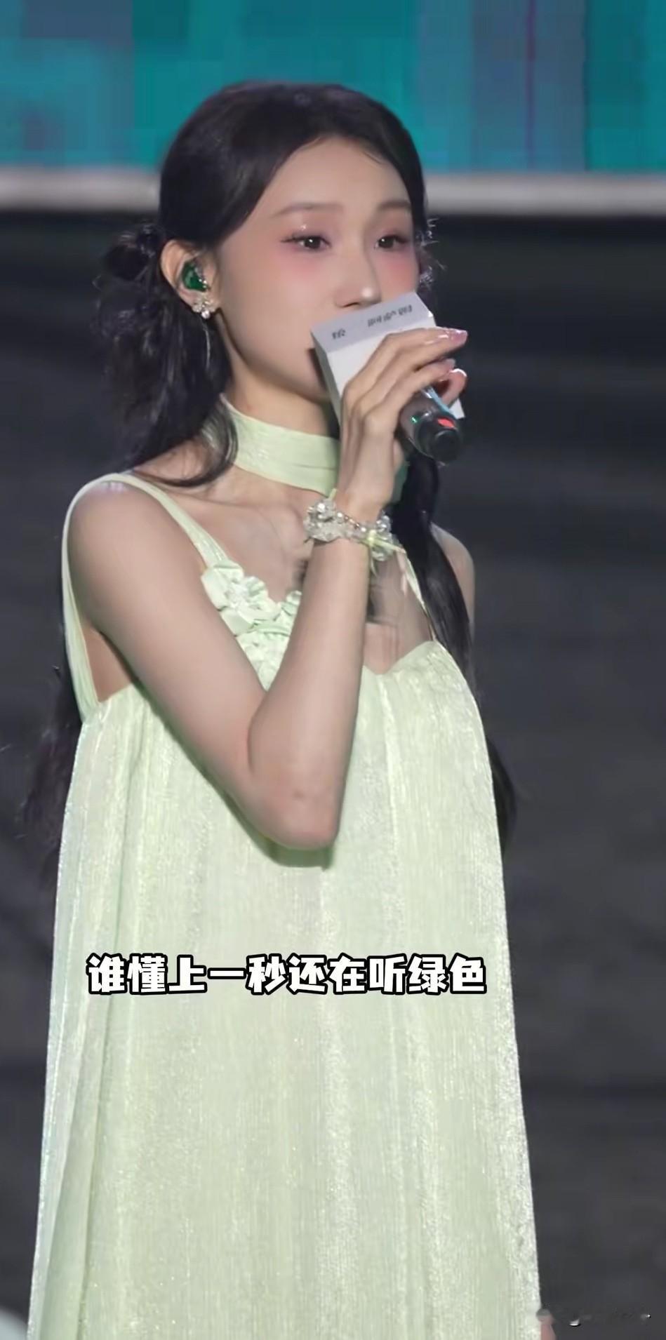 陈雪凝结婚了，婚礼现场，本人超美[送自己一朵花][送自己一朵花][送自己一朵花]