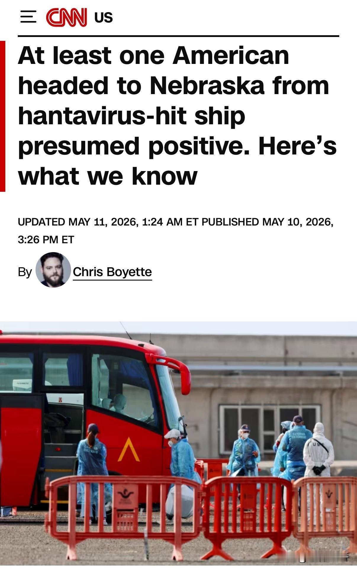 媒体报道，至少有一名美国人从爆发汉坦病毒的游轮下船，已到了美国内布拉斯卡（Neb