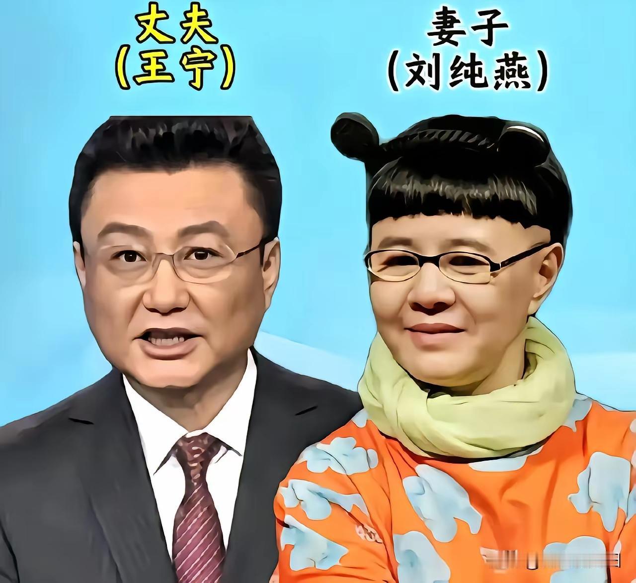 娶对妻旺三代
嫁对人赢一生