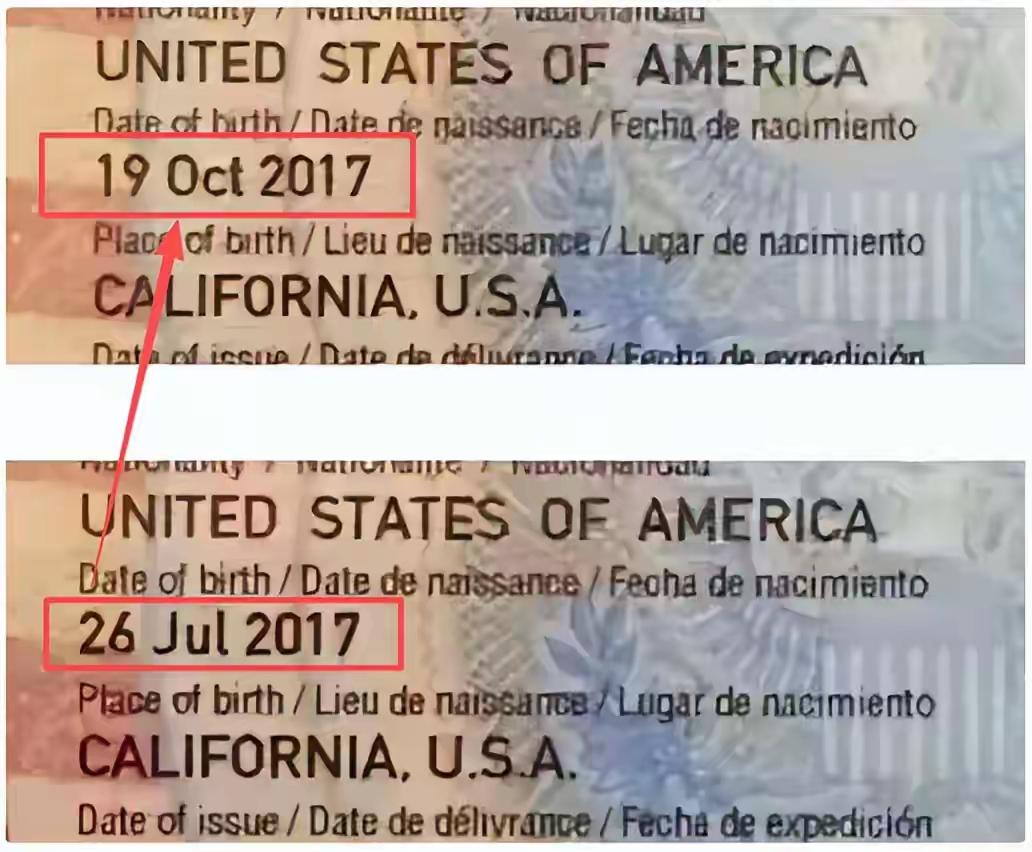 1月24号这瓜可太炸裂了，葛晓倩实名举报张雨绮代孕、插足婚姻等事，瞬间引发热议。