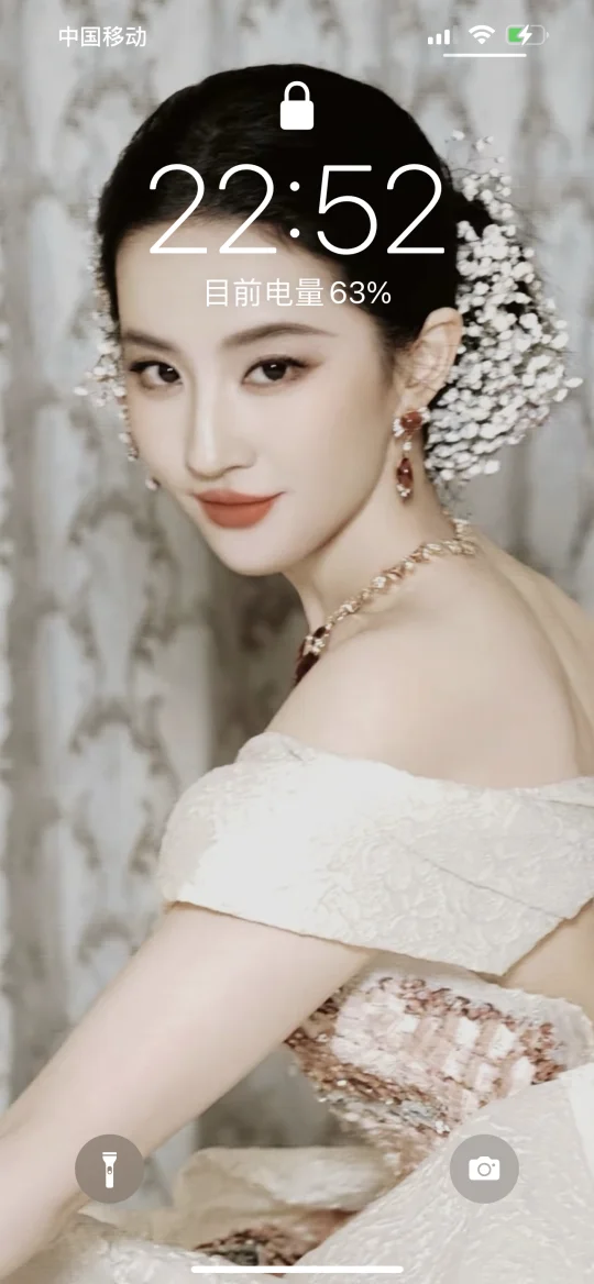 壁纸安排上啦！感觉手机都变贵气了！！