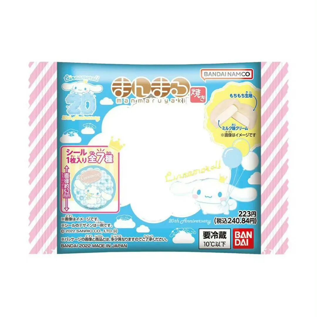 零食包装素材分享 