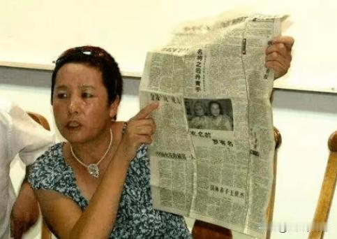 “赵忠祥瞒着妻子与我发生关系多年，并有特殊癖好，令我身心受到严重伤害！”2004
