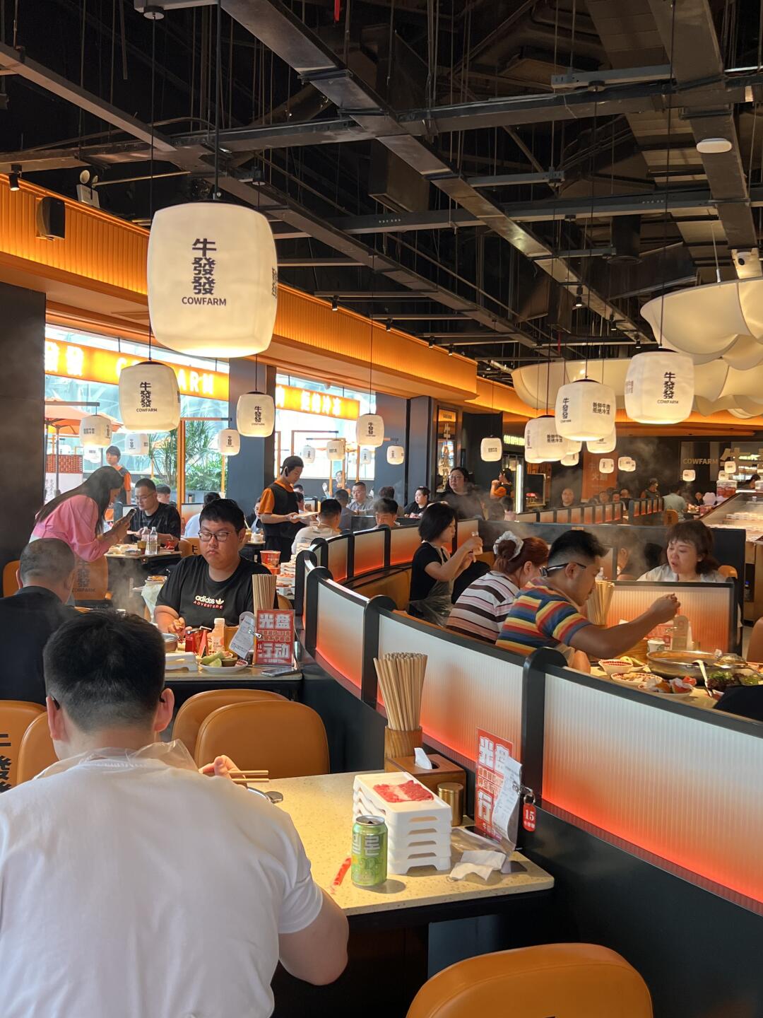 有沈阳人解释一下吗？？？？？