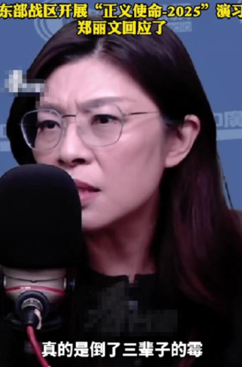 万万没想到，我们围台军演，最紧张的不是日本，也不是美国，更不是那些“台独”分子，