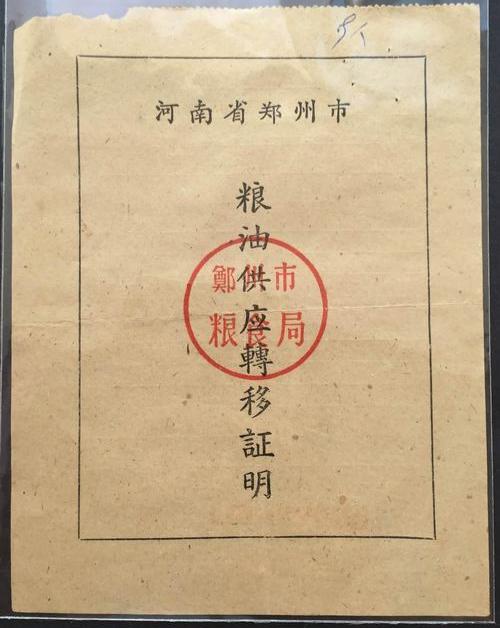 【高考是保持社会流动的关键】
1998年高考，成功进入大学。
去湖南师大报到的时