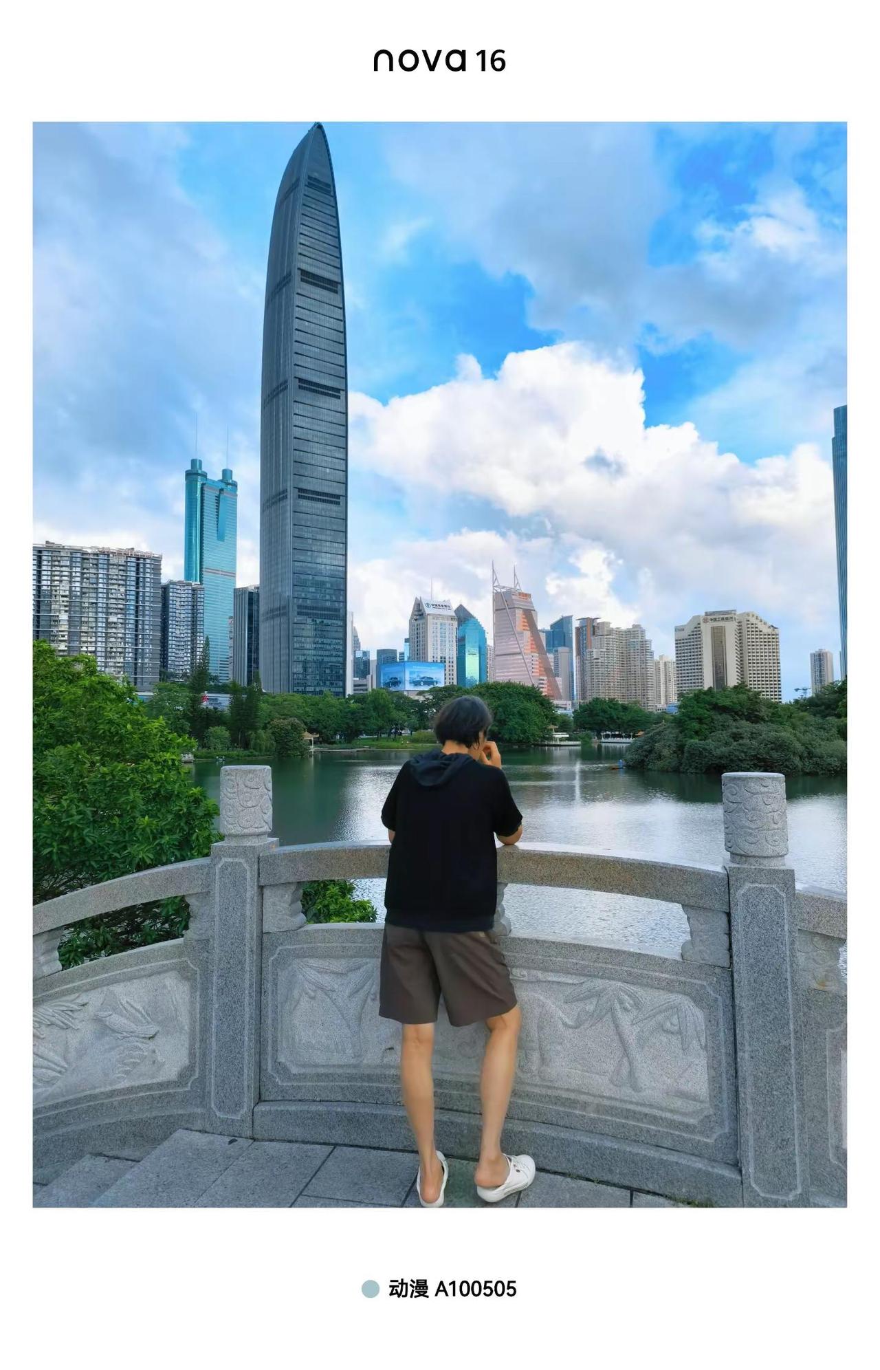 华为手机拍天空夯爆了。华为nova16的漫画世界里的独特色彩nova16影像系统