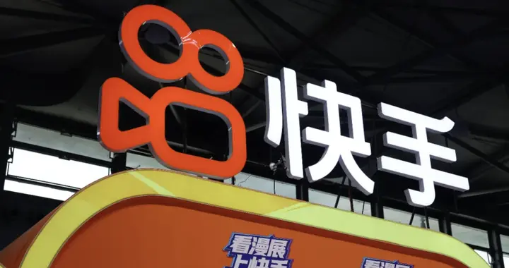 “热搜榜单主榜高位呈现大量炒作明星个人动态等”，快手、微博被查！