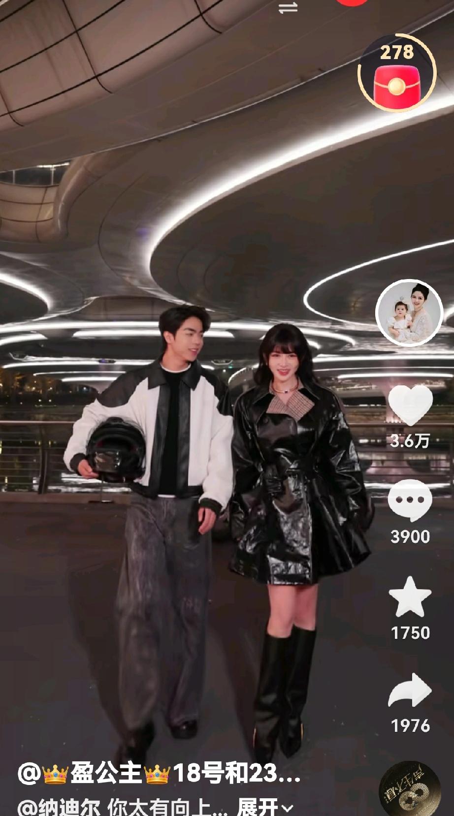 盈公主活的又飒又美，和纳迪尔简直是神仙眷侣。[比心][比心][比心]