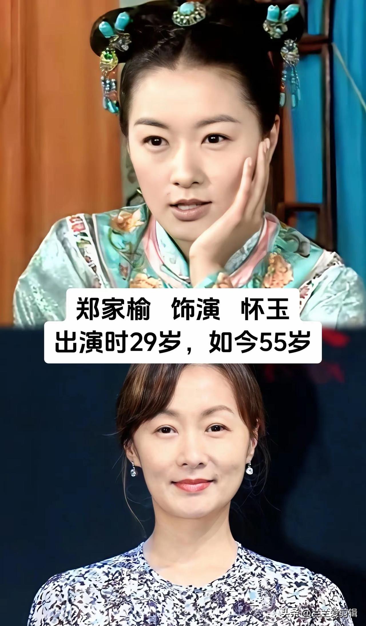 《怀玉公主》演员今昔对比。郑家榆演的怀玉灵动率真，孙耀威的少年康熙意气风发，江祖