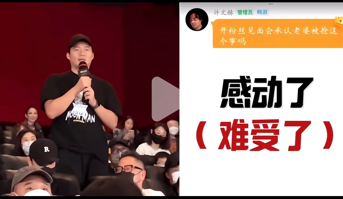 经典咏流传 ​​​