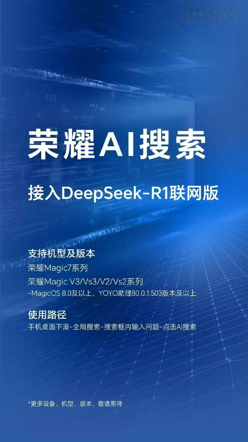 DeepSeek分析大学每月1500够花吗 其实如果不乱花钱，不谈恋爱的话，肯定