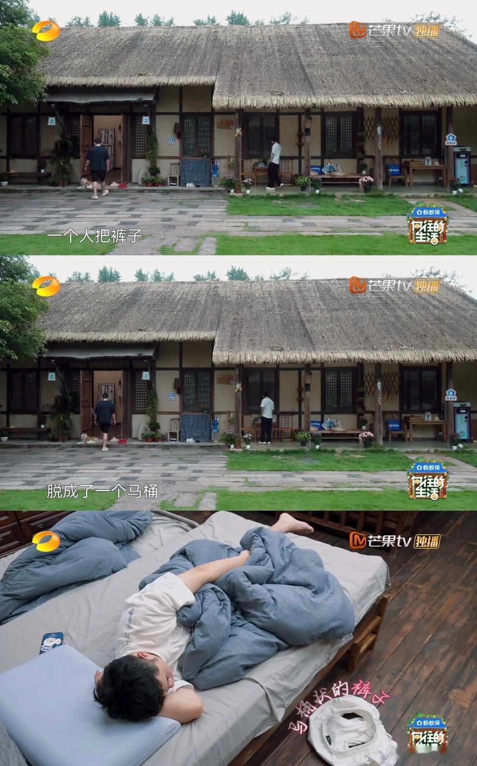 陈赫做综艺是真有效果 说到陈赫的综艺表现，那真是没得说了！他总是能把一些日常活动