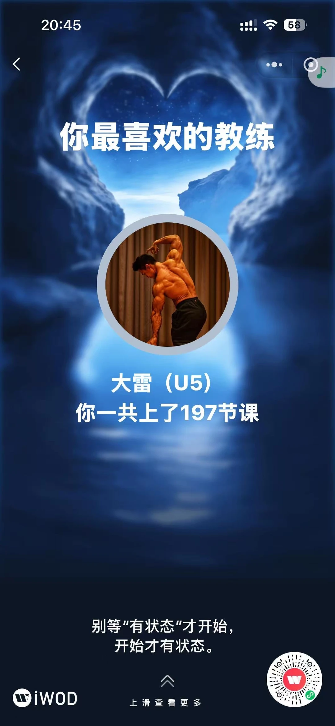 谢谢你的认可😊