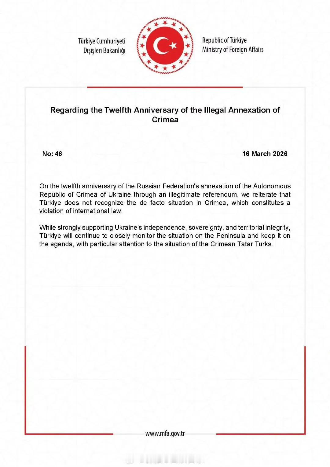 土耳其外交部重申，在非法公投十二周年之际，不承认俄罗斯对克里米亚的吞并，称此举违