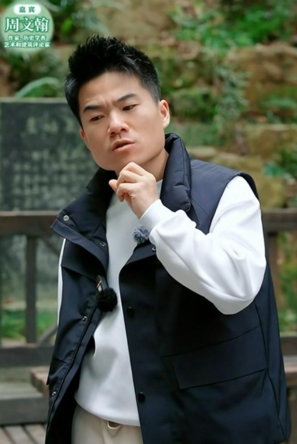 董宇辉：李白的另一面，他内心是平静的，温和的，像一个山村里的农夫一样，像一个打猎