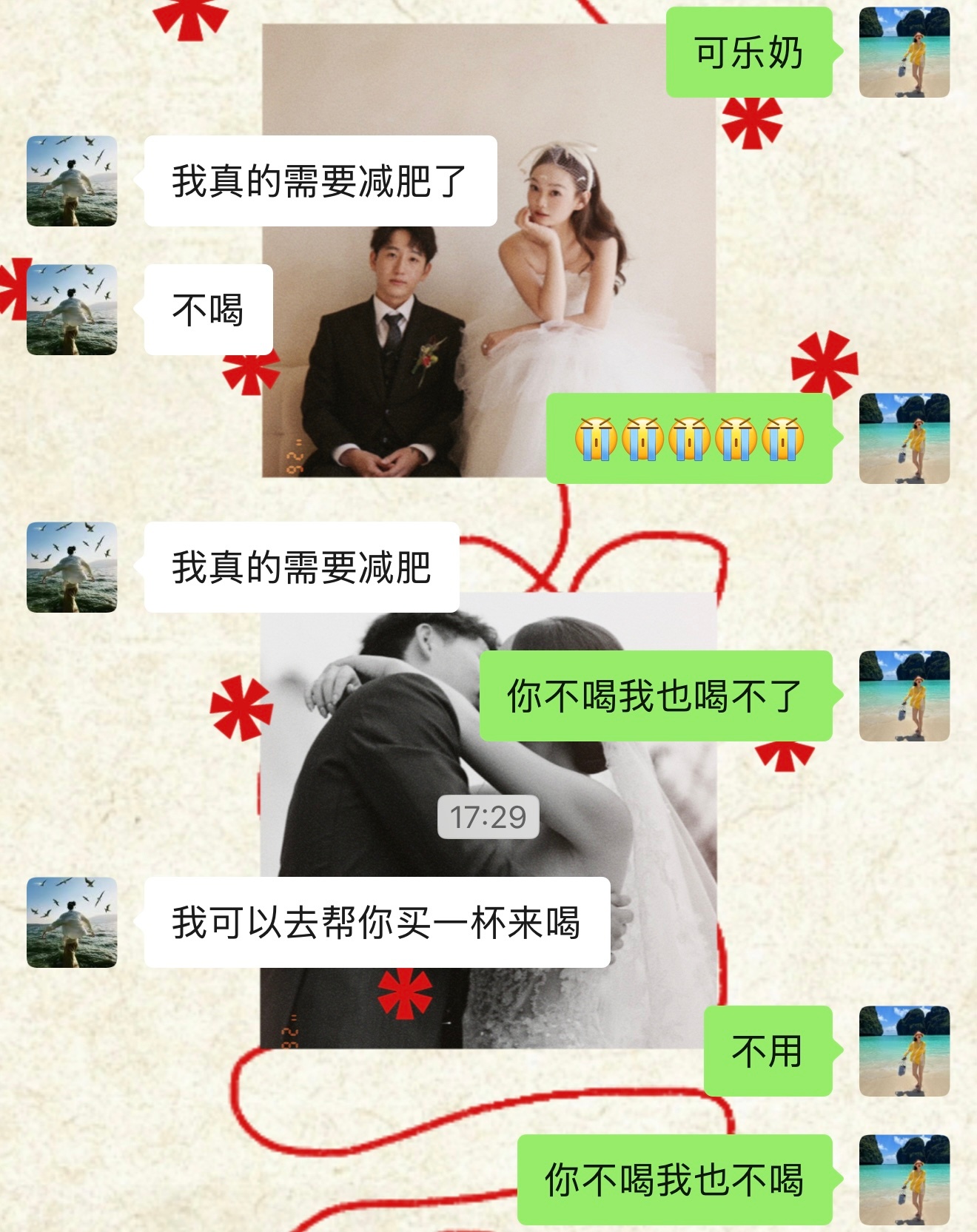 就这么卷吧！[无聊] ​​​