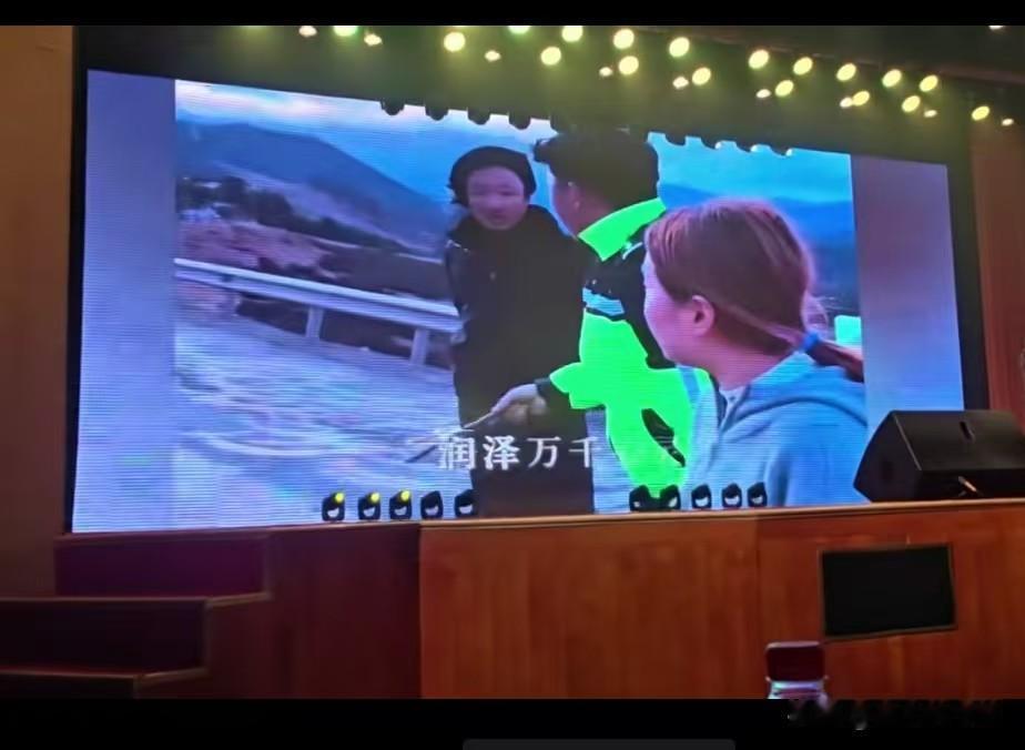 有人为一鹤写歌了
       一鹤西藏行一出小小的交通意外，没想到给她带来了泼