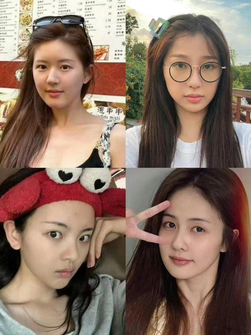 95🌸四人中谁的素颜状态还可以？ ​​​