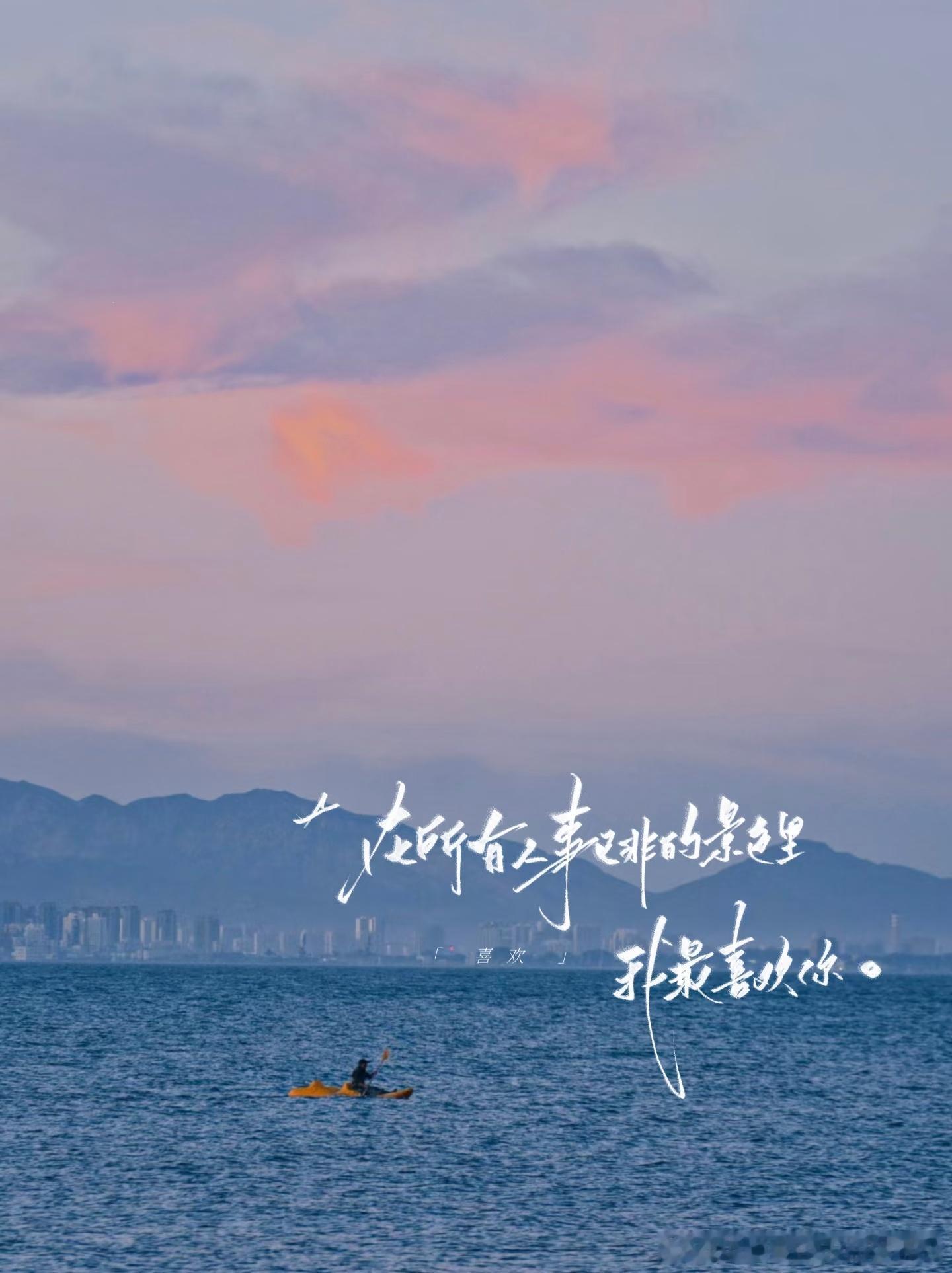女生加油💙₂₀₂₆.₀₈․₂₄☼𝘽𝙇｜L先生＆533弟弟-11﹊﹊﹊﹊﹊﹊