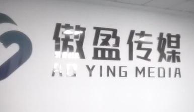 起底私域健康营销乱局：有企业刚成立9个月就增资4900%，有公司深陷“生命权”纠