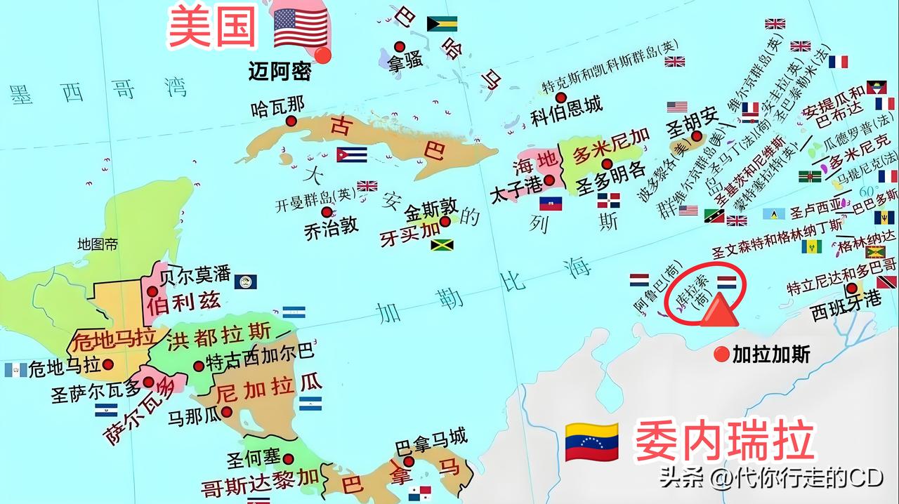 国足赢了的库索拉，在这里!
离委内瑞拉最近处仅100km，
离美国迈阿密约150