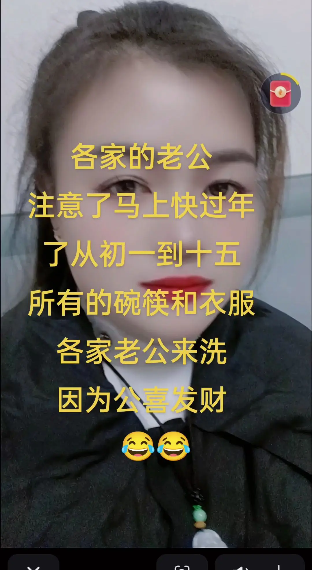 哈哈哈娱乐一下😂😂😂