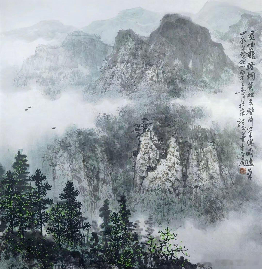 【精品书画 终身保真】 