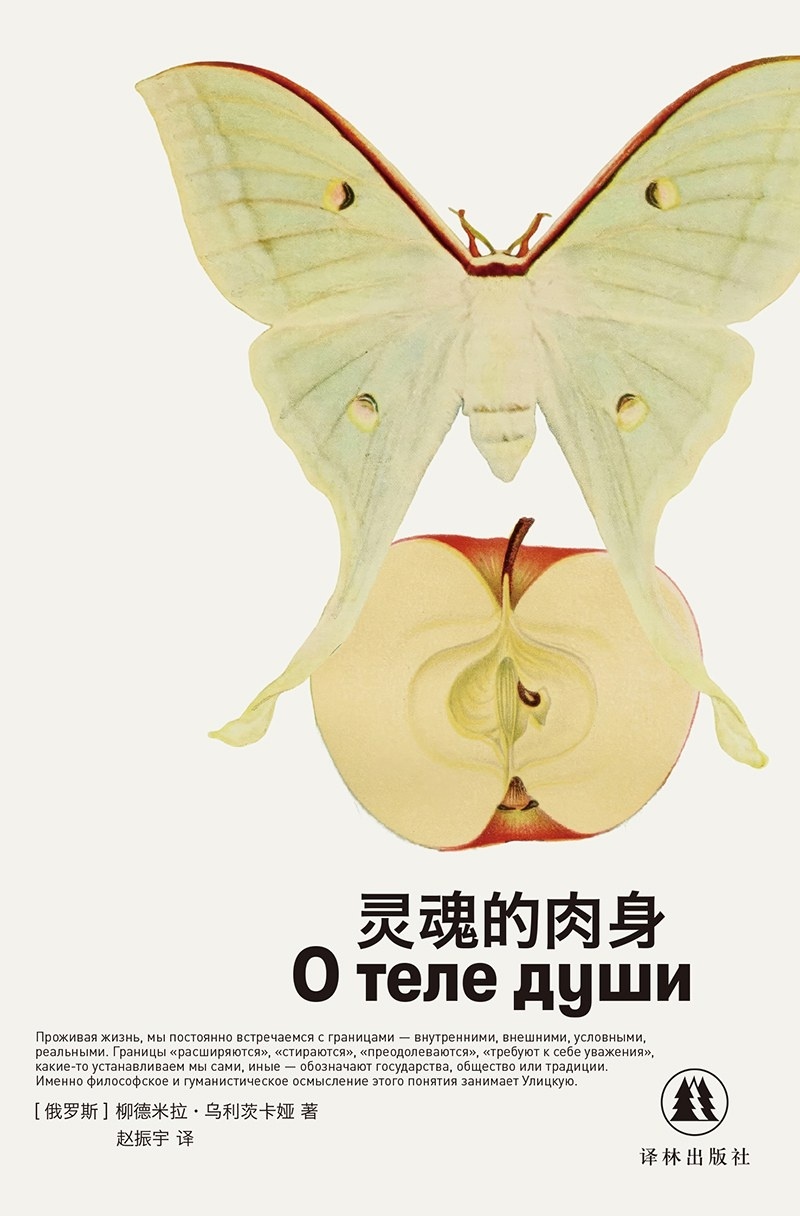 收集了一组书籍封面里的苹果🍎： 