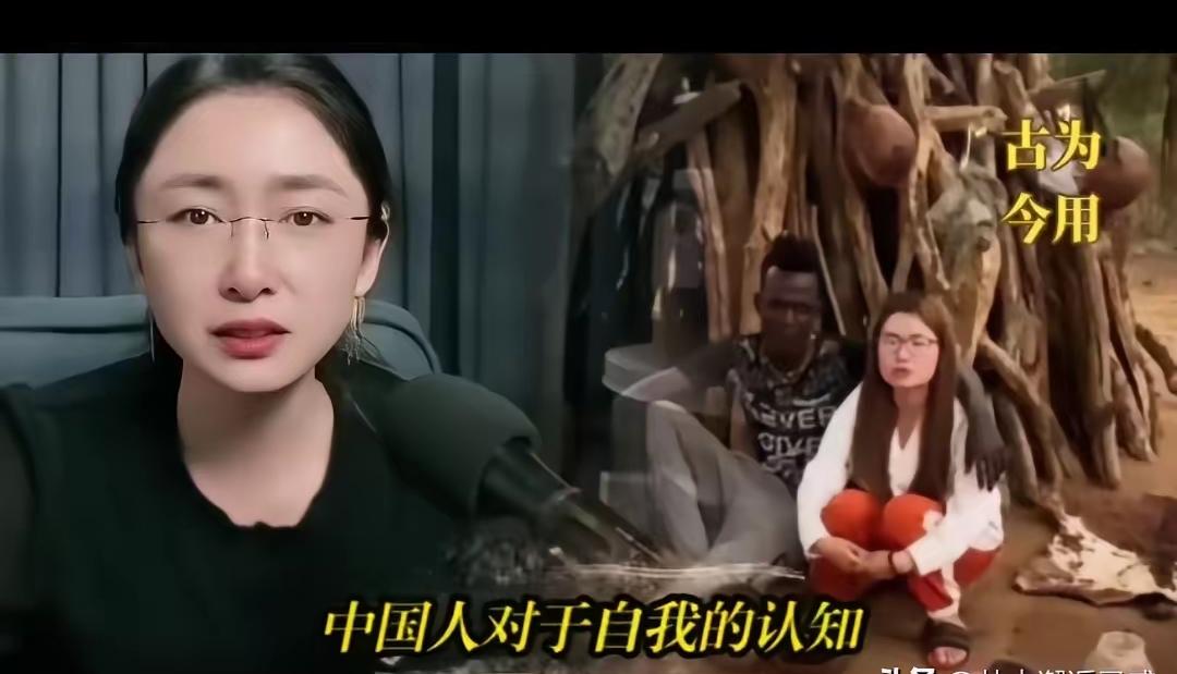 把“个别文化偏差”炒成“中国人自恨”？这说法也太以偏概全了！
 
所谓“自恨倾向