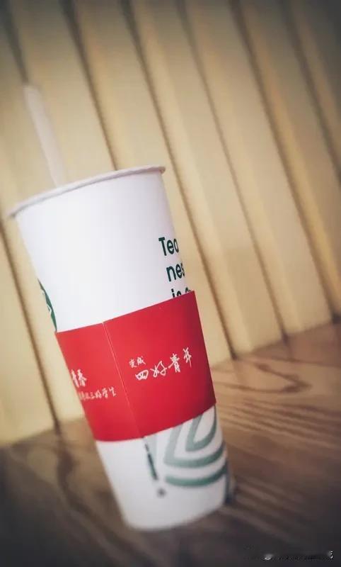 我决定以后就做一个三好女人，
这样我的晚年生活才会越来越幸福。
小时候都说三好学