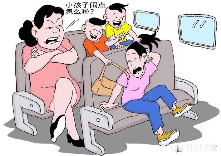 如果是你会怎么做?

一次出差坐硬卧，邻铺两个孩子不停吵闹蹦跳，家长对前来劝阻的