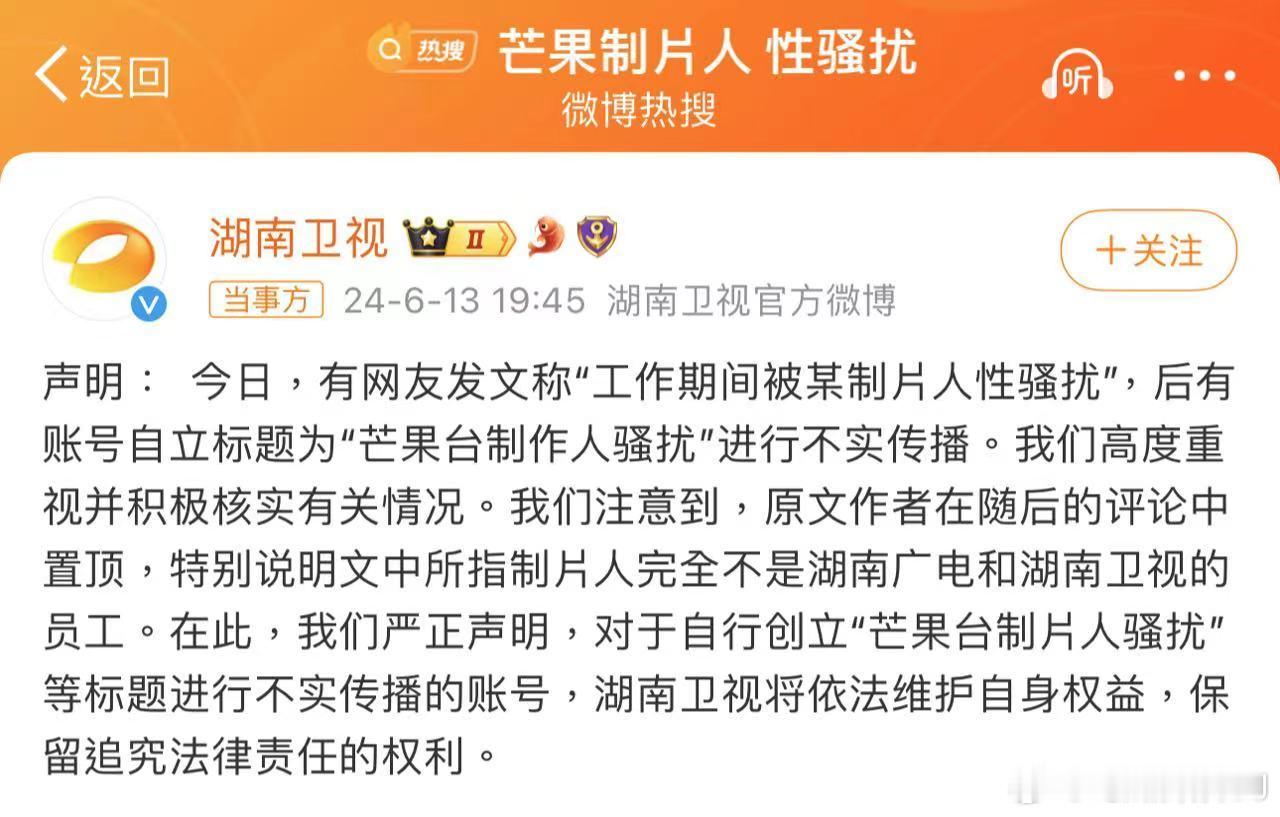 某网友在社交平台回忆自己做翻译工作时遇到各种情况时，晒出一张综艺录制现场的照片，