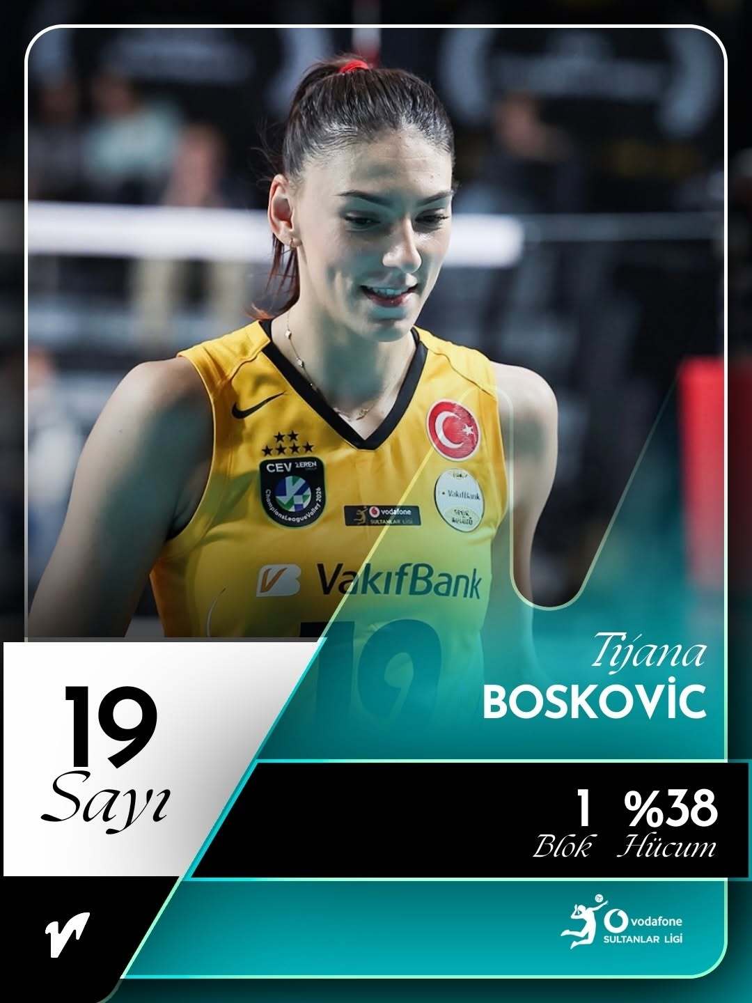 伊萨奇巴希的胜利，表弟是第一功臣！ 