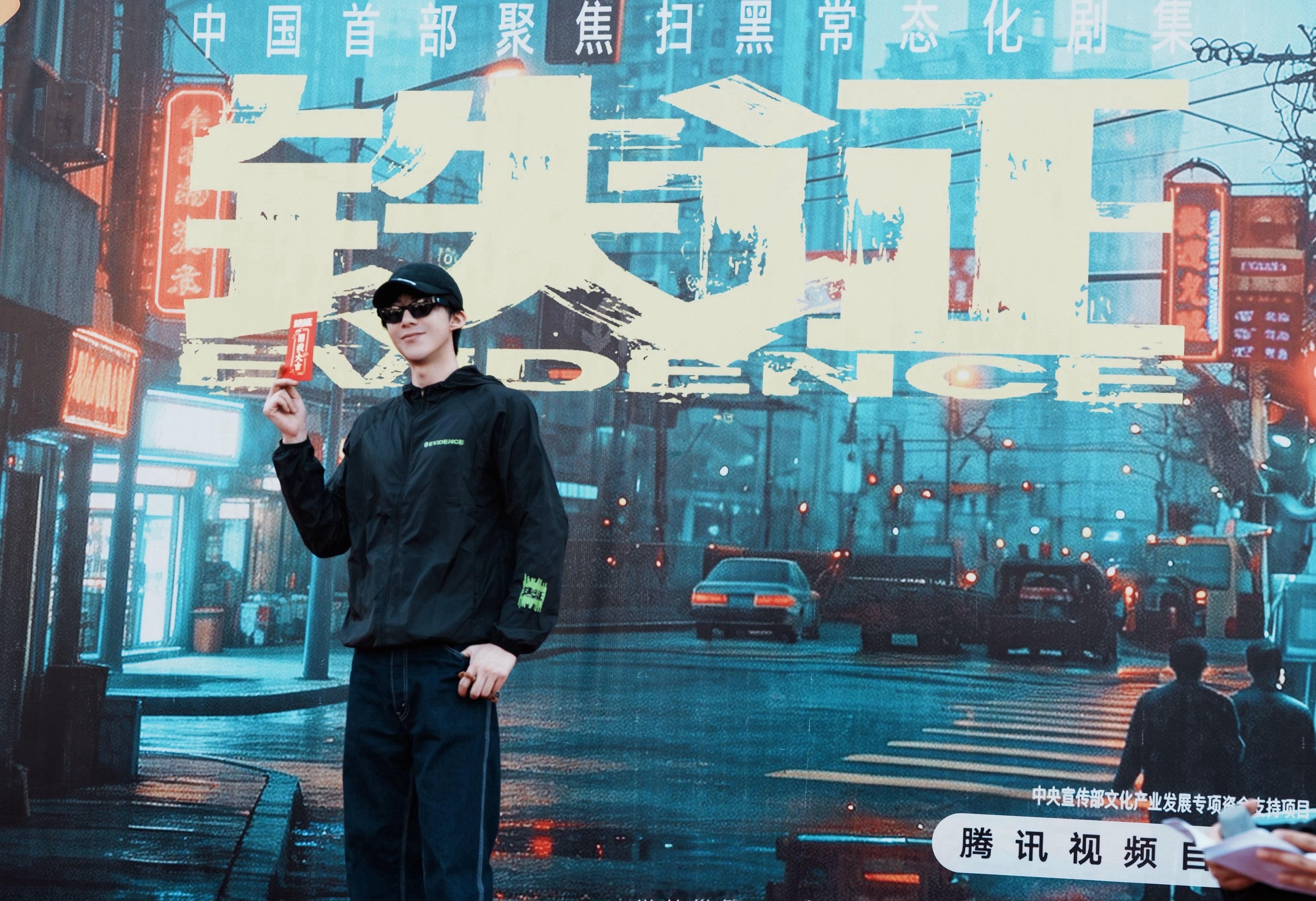 刘宇宁高原   晚安，刘宇宁。愿你的梦境如你的歌声般美妙，充满无尽的欢乐与惊喜。